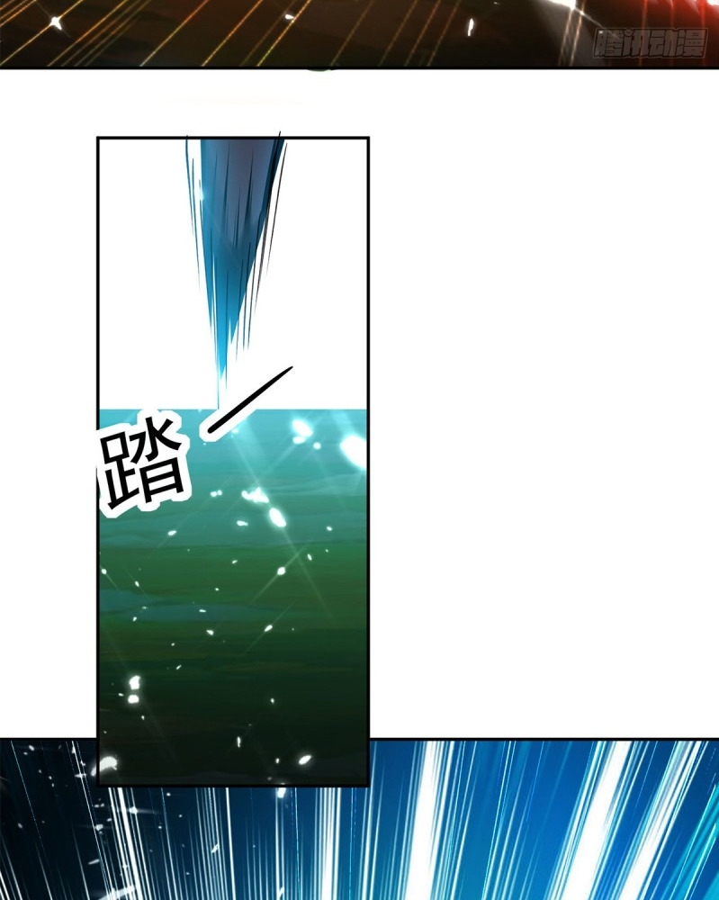 Ling Tian Shendi Chapter 54 Gambar 18