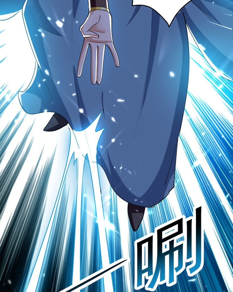 Ling Tian Shendi Chapter 54 Gambar 20