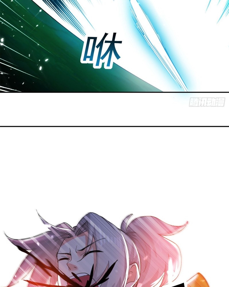 Ling Tian Shendi Chapter 54 Gambar 23