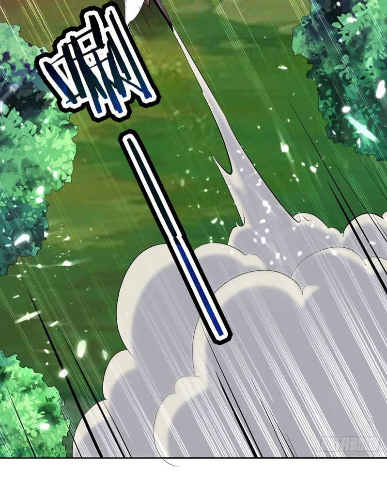 Ling Tian Shendi Chapter 54 Gambar 28