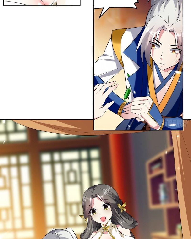 Ling Tian Shendi Chapter 54 Gambar 44