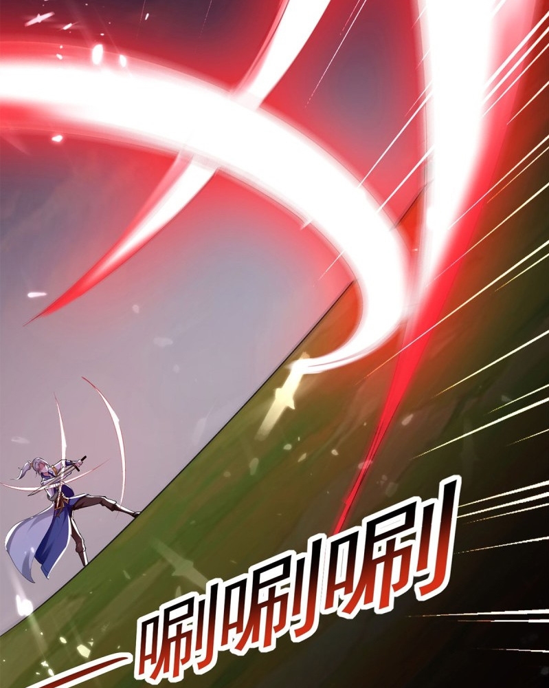 Ling Tian Shendi Chapter 54 Gambar 8