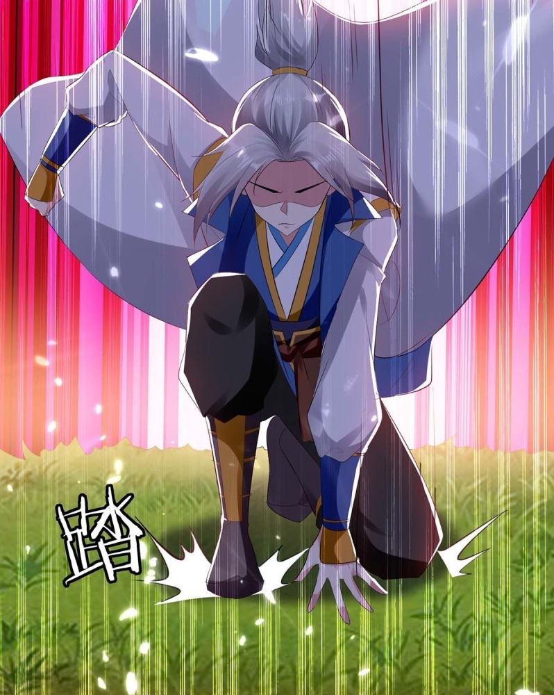 Ling Tian Shendi Chapter 53 Gambar 10