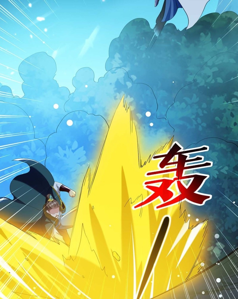 Ling Tian Shendi Chapter 53 Gambar 30