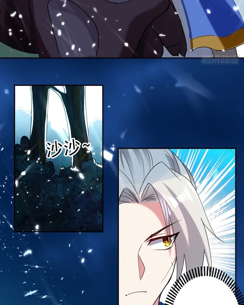 Ling Tian Shendi Chapter 51 Gambar 10