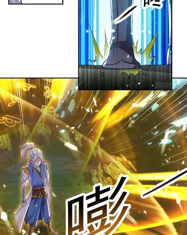 Ling Tian Shendi Chapter 51 Gambar 32