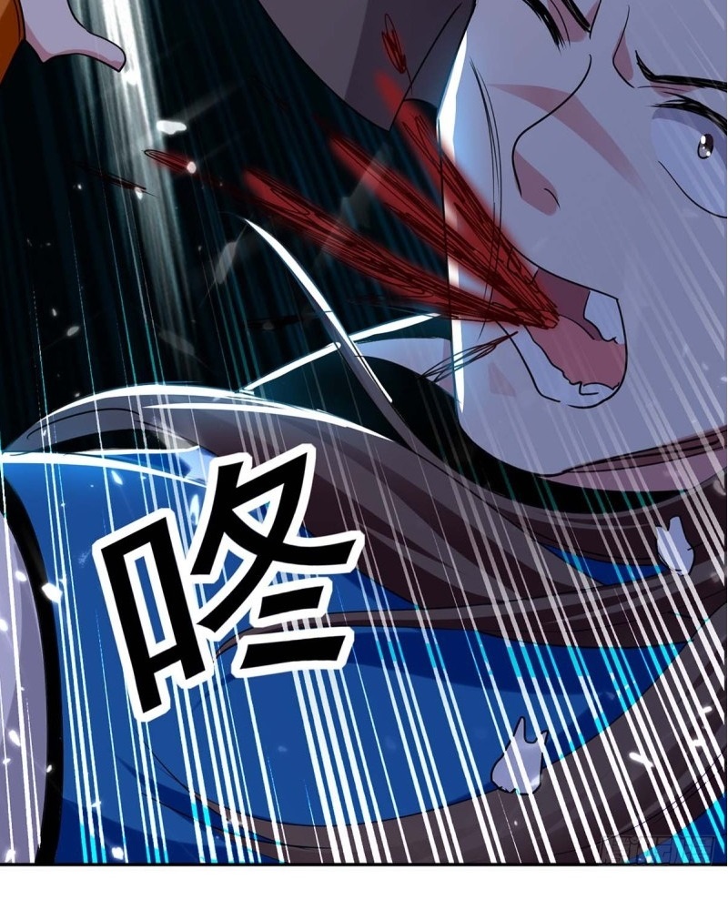 Ling Tian Shendi Chapter 51 Gambar 37