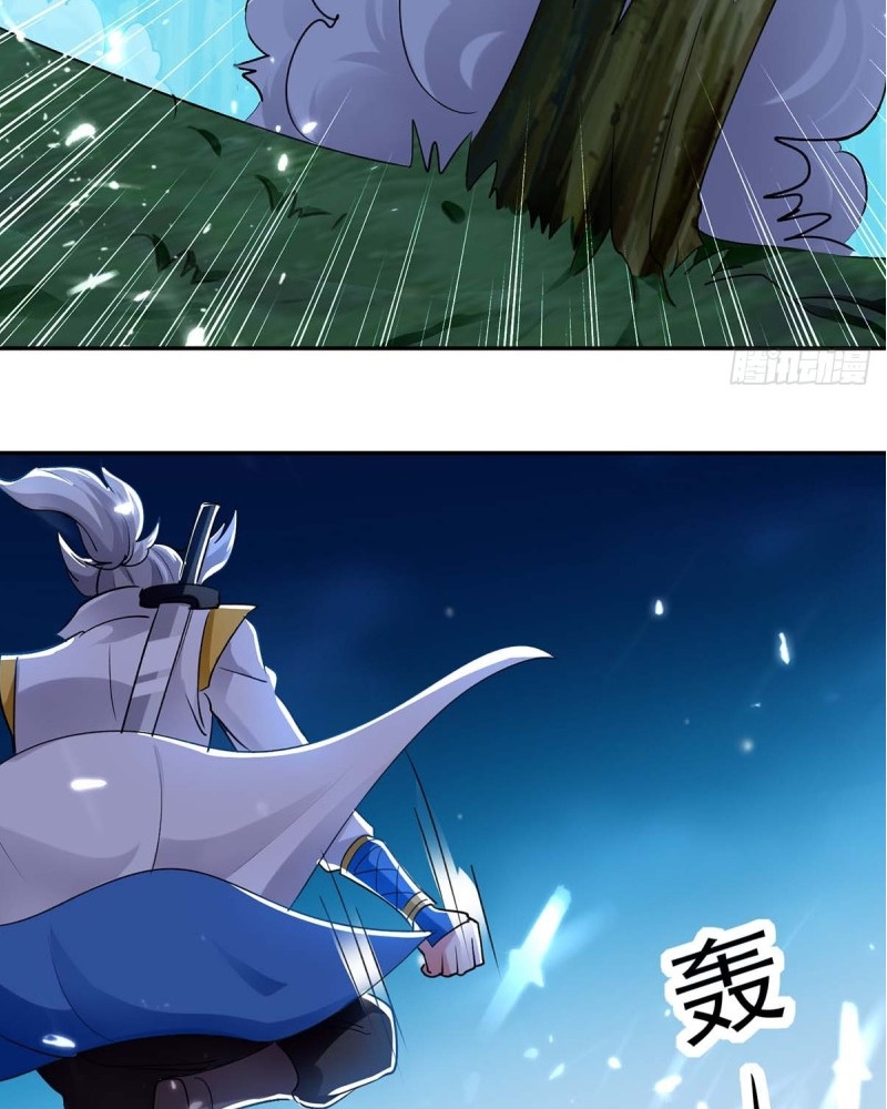 Ling Tian Shendi Chapter 51 Gambar 39