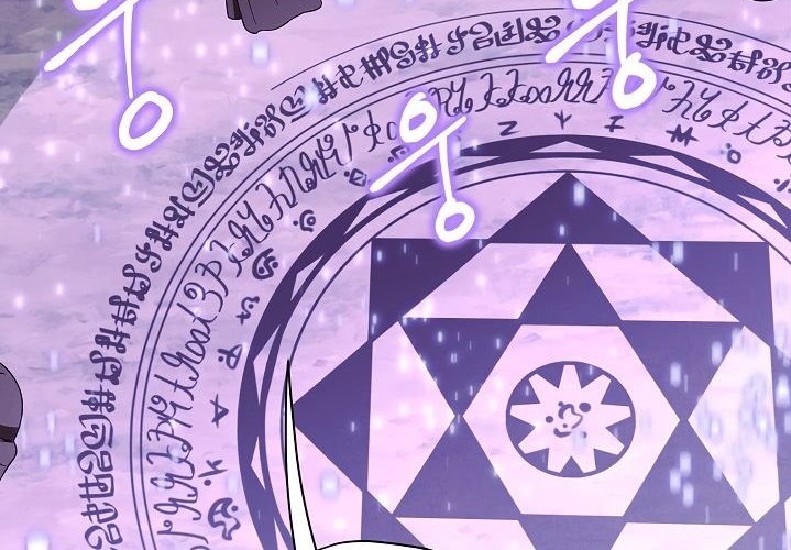 The Live Chapter 20 Gambar 16