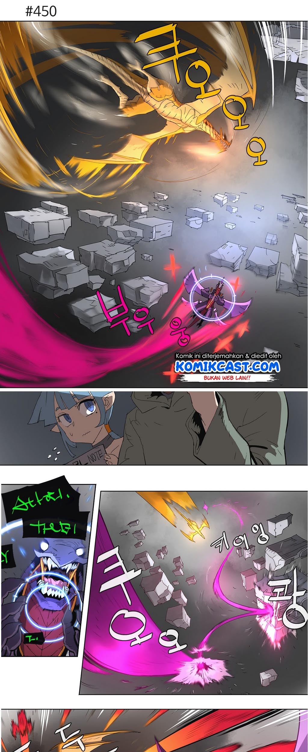 Baca Manhwa 4 Cut Hero Chapter 83 Gambar 2