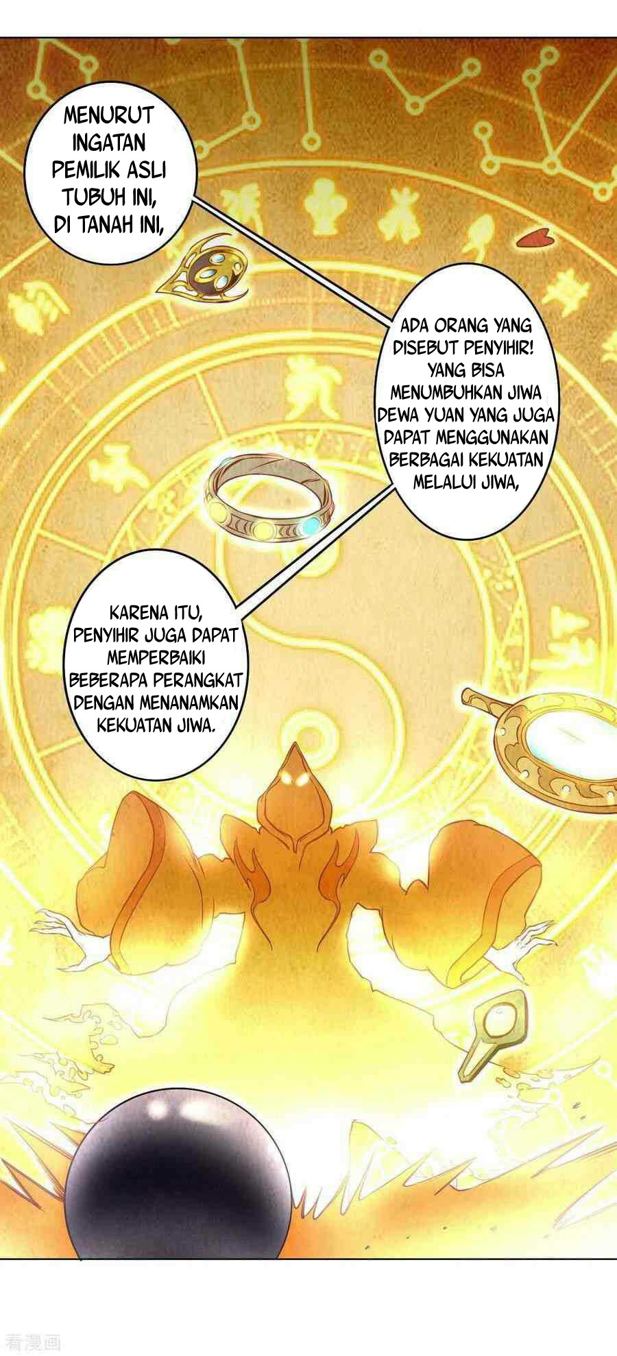 First Class Family Chapter 11 Gambar 16