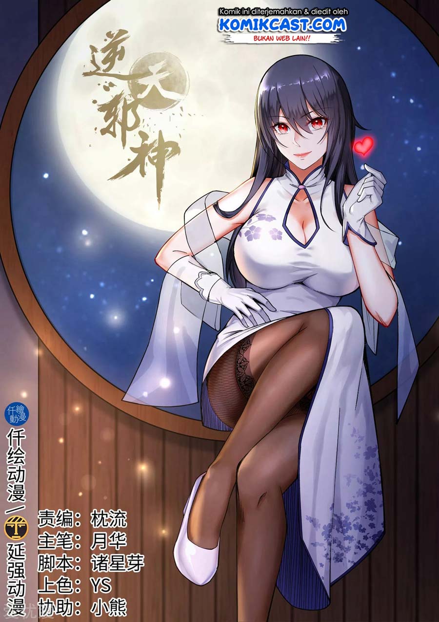 Baca Manhua Against the Gods Chapter 108 Gambar 2