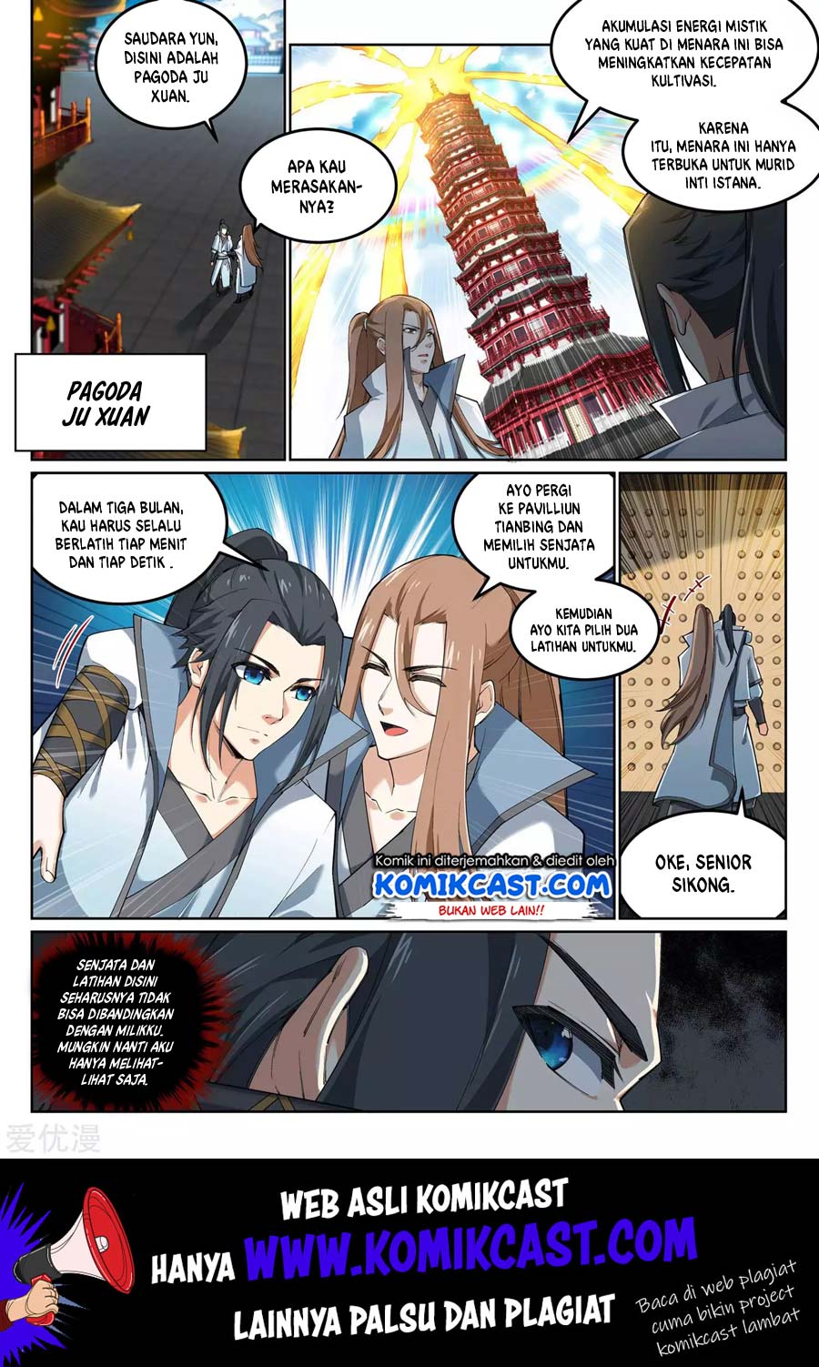 Against the Gods Chapter 108 Gambar 3