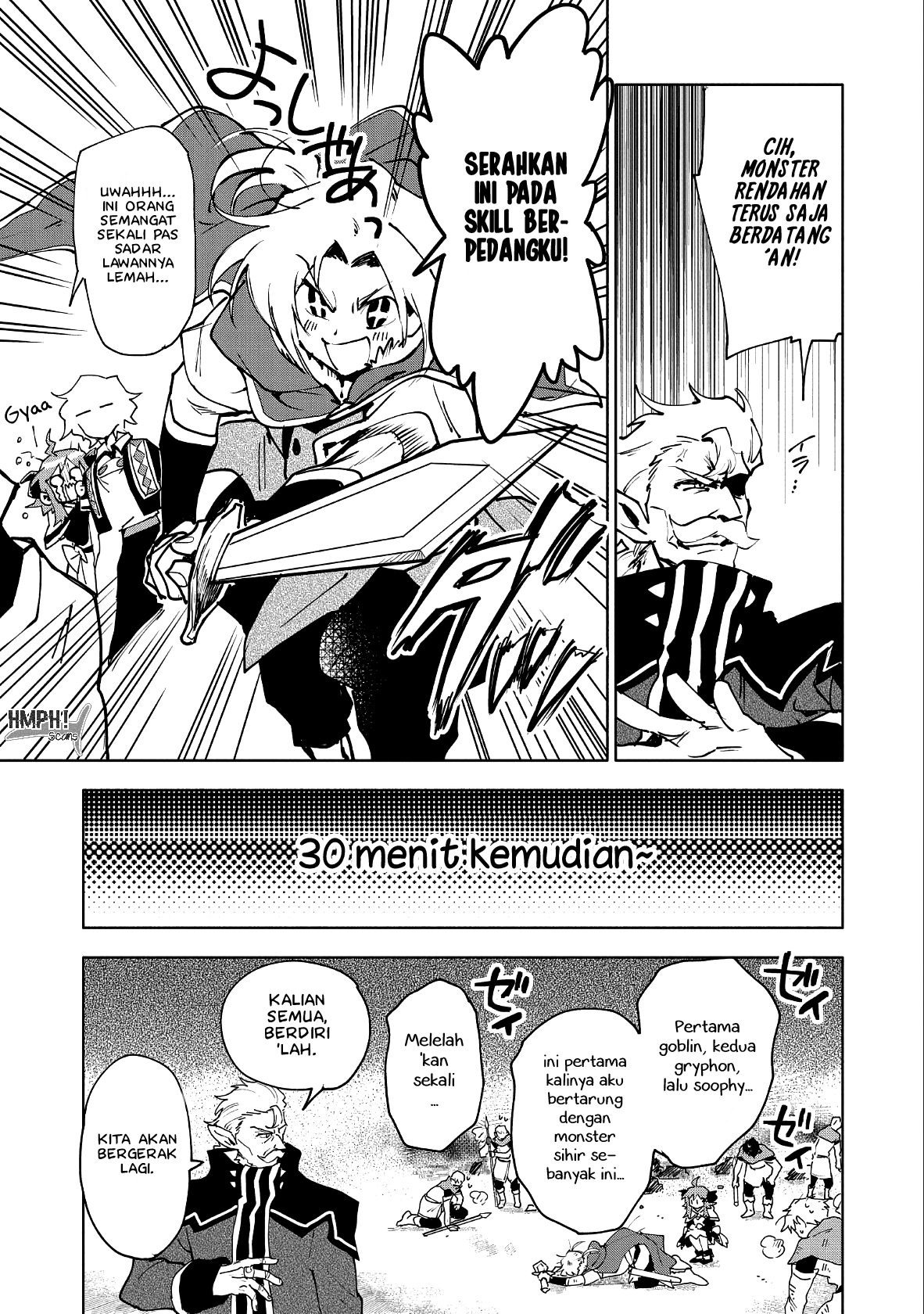 Saikyou Juzoku Tensei: Majutsu Otaku no Utopia Chapter 11 Gambar 19