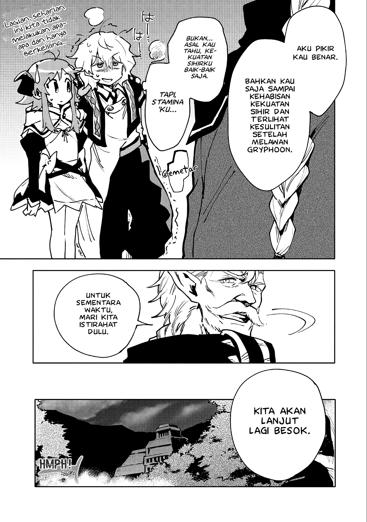 Saikyou Juzoku Tensei: Majutsu Otaku no Utopia Chapter 11 Gambar 21