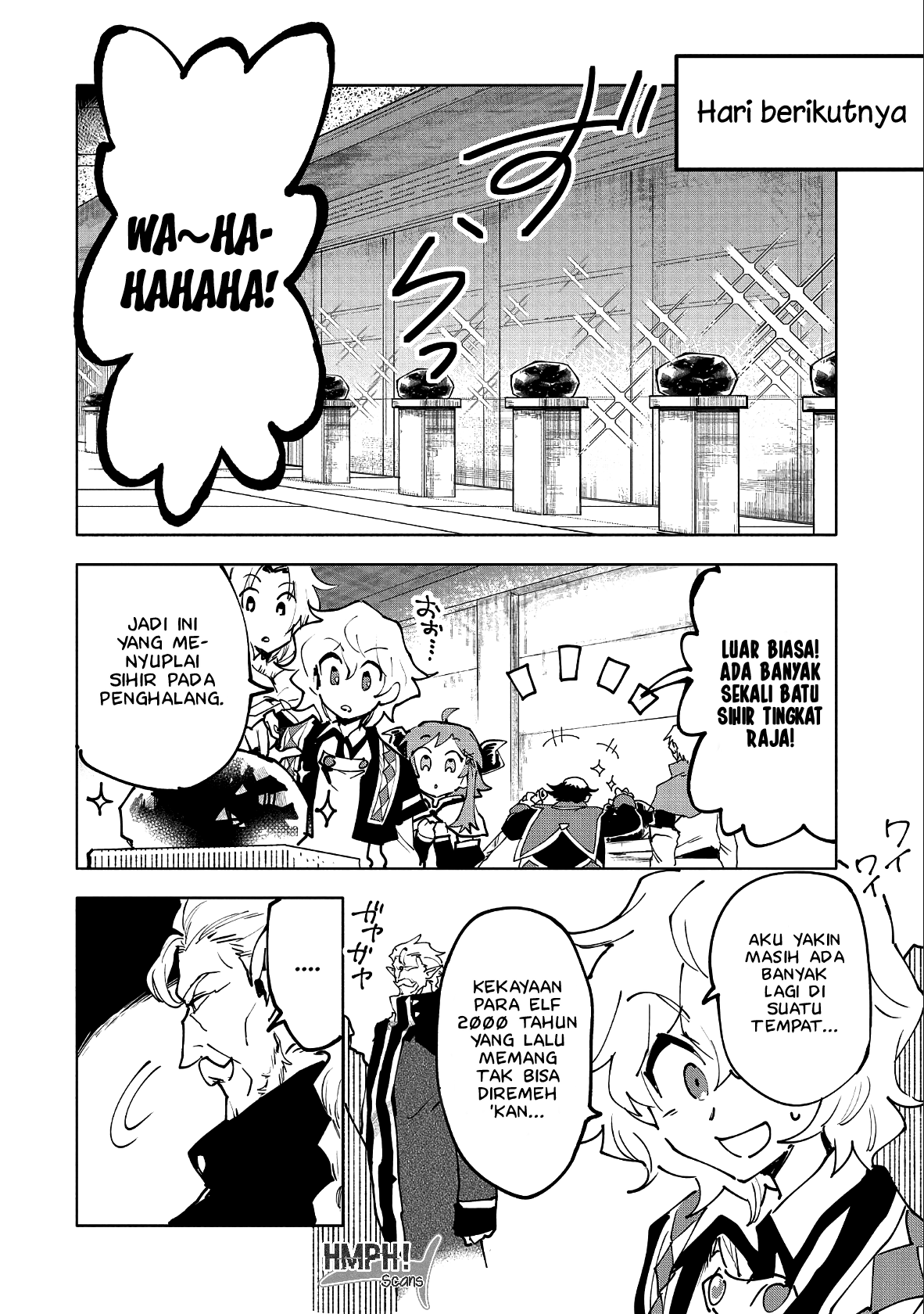 Saikyou Juzoku Tensei: Majutsu Otaku no Utopia Chapter 11 Gambar 28