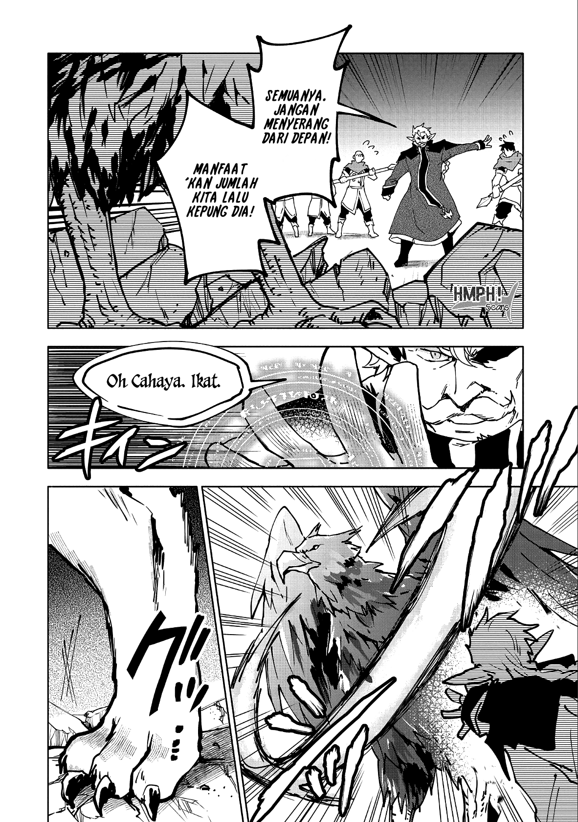 Saikyou Juzoku Tensei: Majutsu Otaku no Utopia Chapter 11 Gambar 5