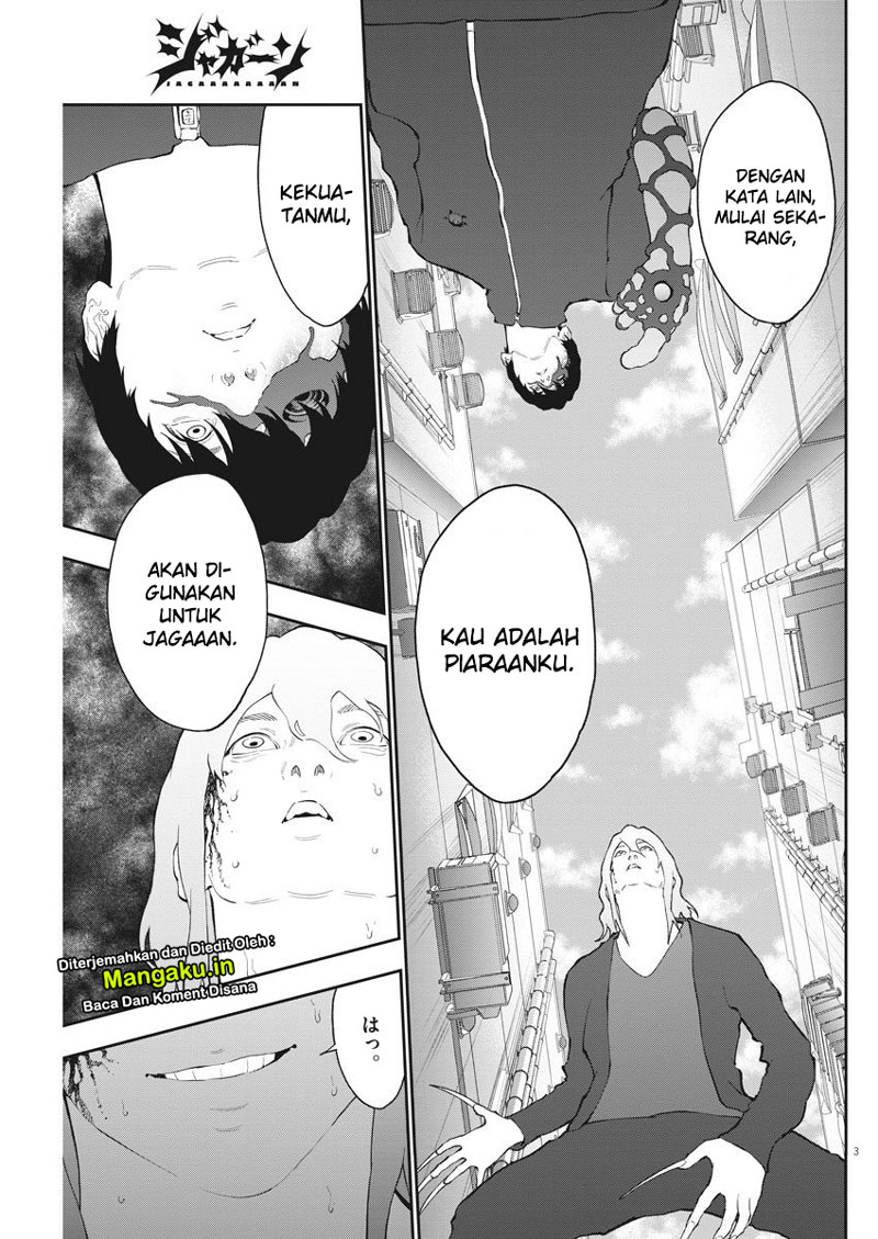 Jagaaaaaan Chapter 107 Gambar 4