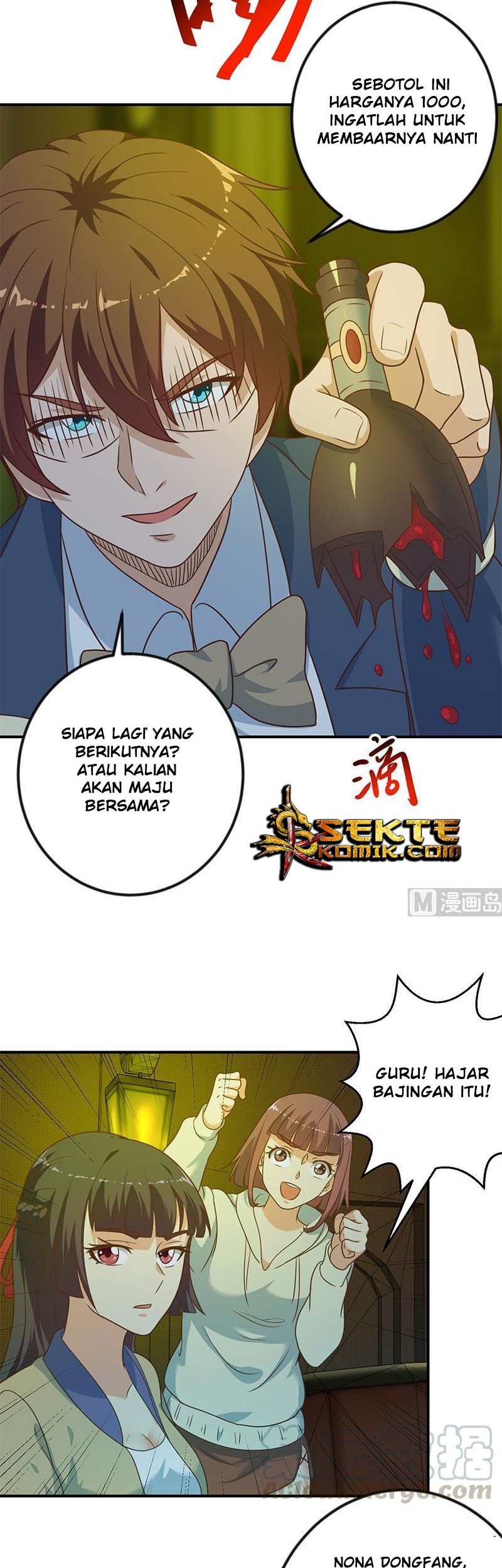 Cultivation Return on Campus Chapter 123 Gambar 7