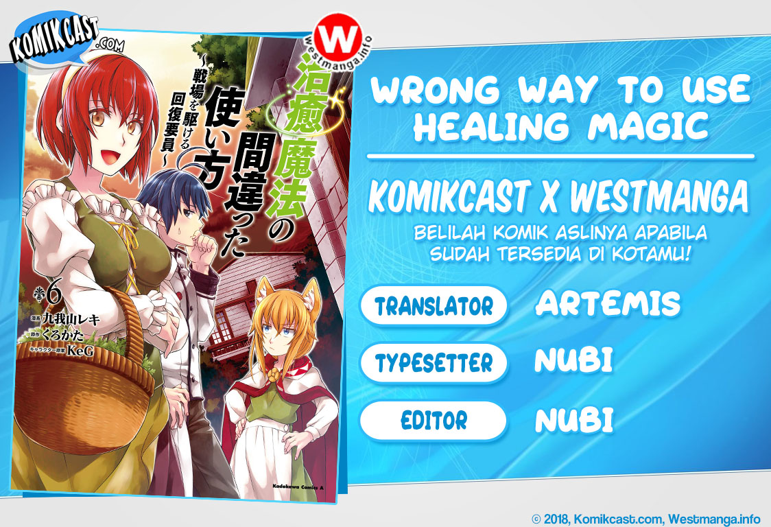 Baca Komik The Wrong Way to use Healing Magic Chapter 31 Gambar 1