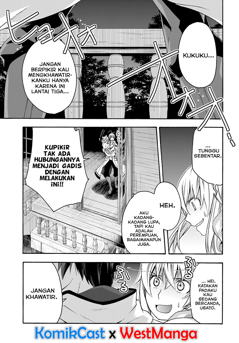 The Wrong Way to use Healing Magic Chapter 31 Gambar 19