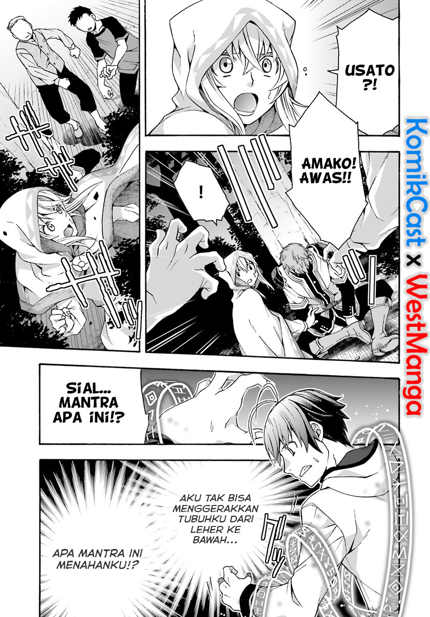 The Wrong Way to use Healing Magic Chapter 31 Gambar 27