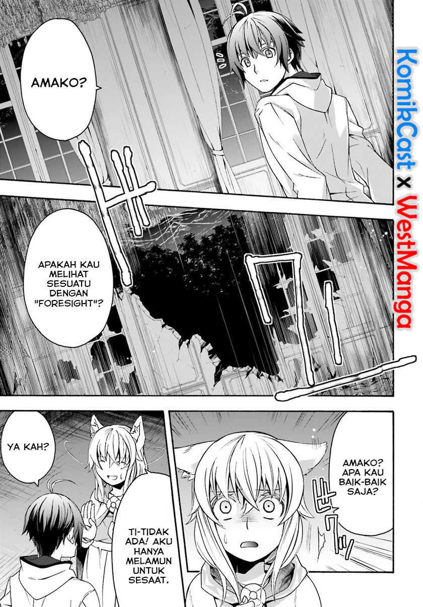 The Wrong Way to use Healing Magic Chapter 31 Gambar 7