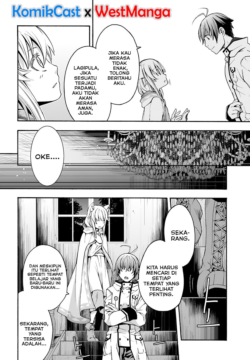 The Wrong Way to use Healing Magic Chapter 31 Gambar 8