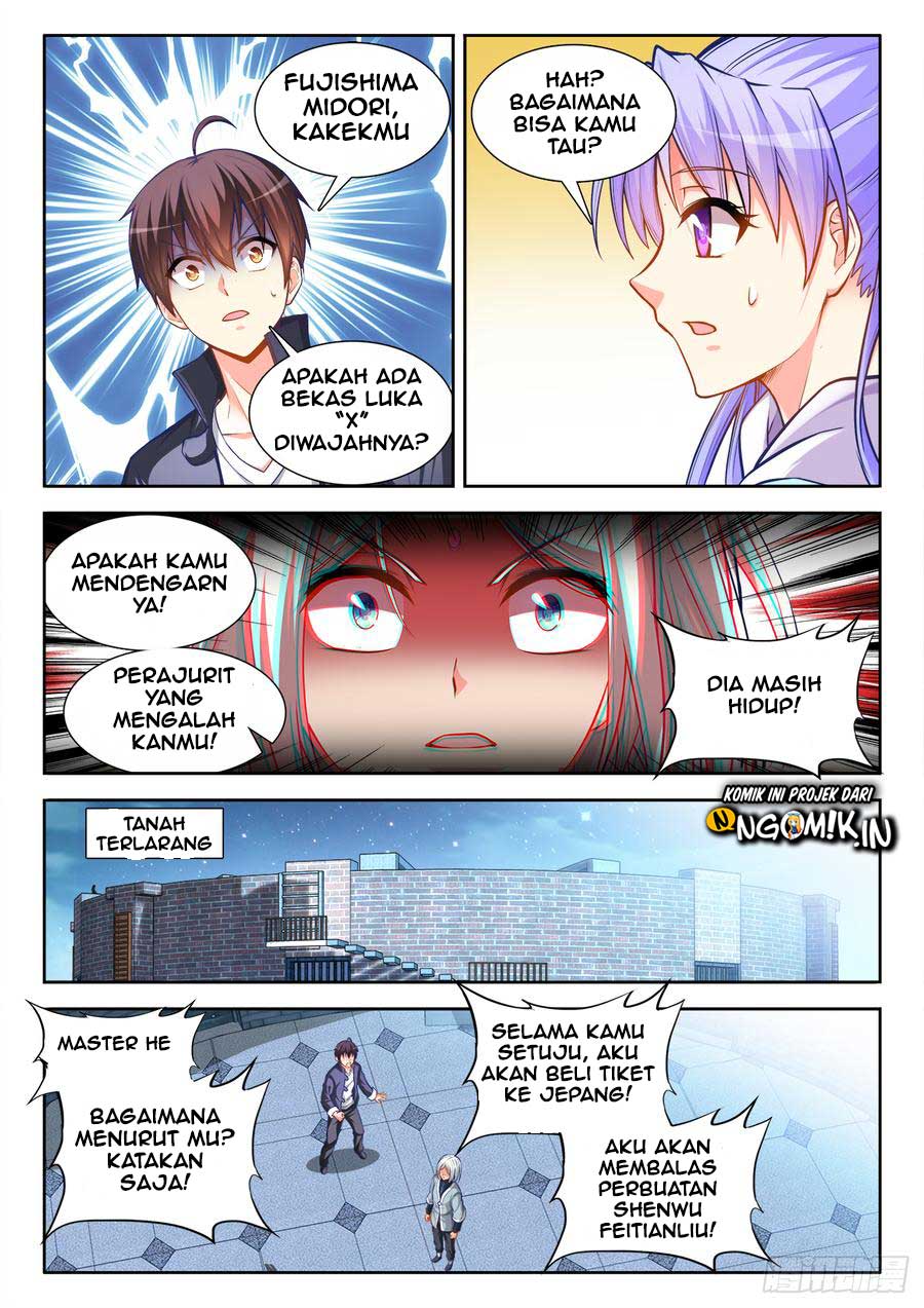 Ultimate Path Martial Arts Chapter 45 Gambar 11
