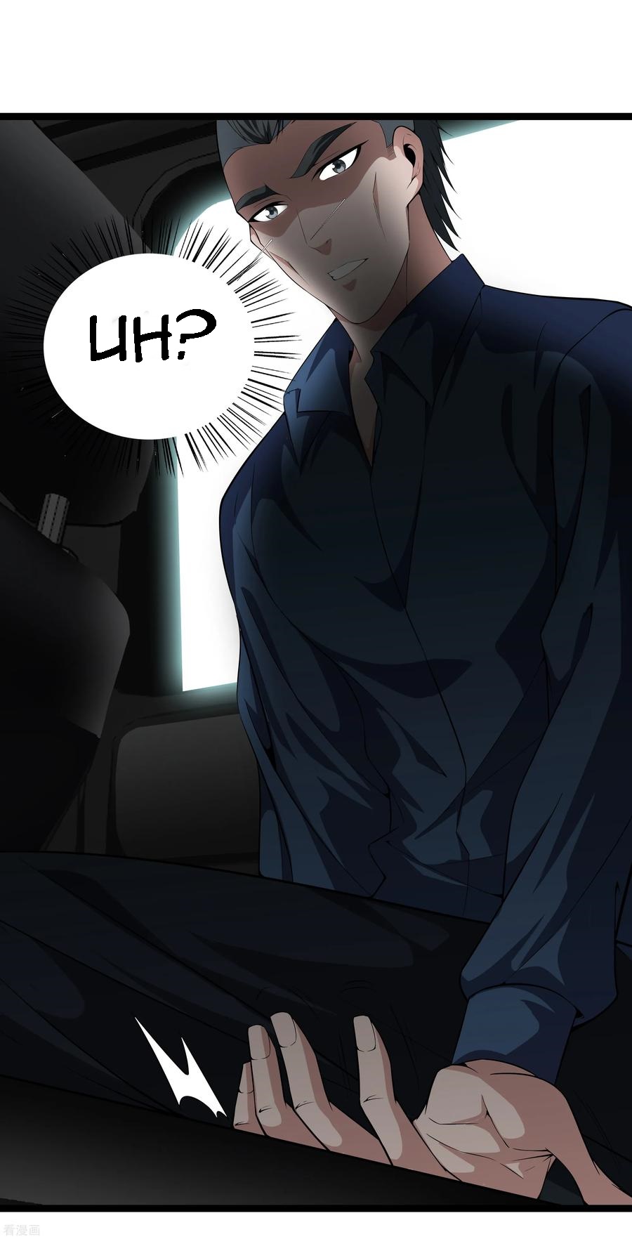 Dushi Zhizun Chapter 37 Gambar 10