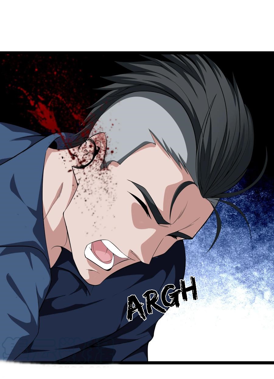 Dushi Zhizun Chapter 37 Gambar 16