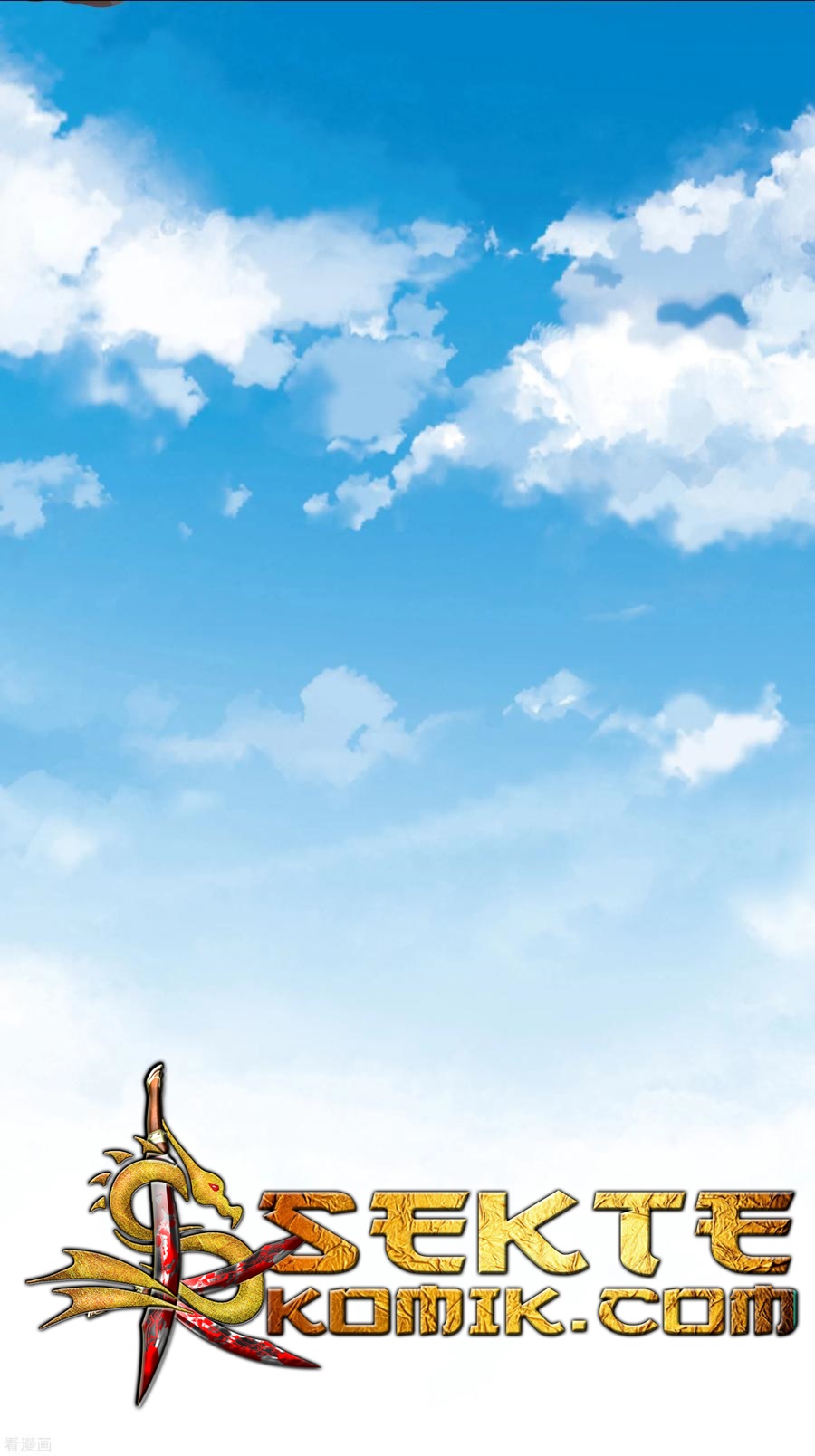 Dushi Zhizun Chapter 37 Gambar 18