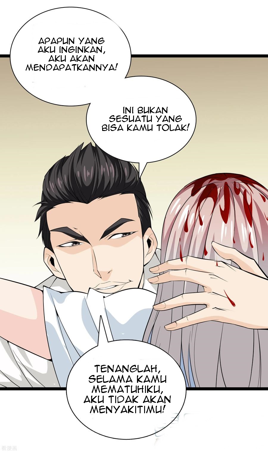Dushi Zhizun Chapter 37 Gambar 23