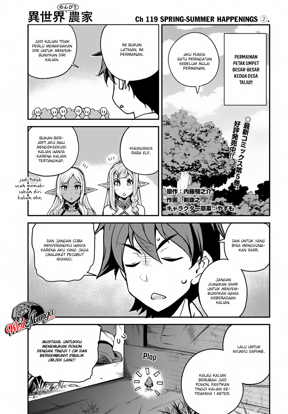 Baca Manga Isekai Nonbiri Nouka Chapter 119 Gambar 2
