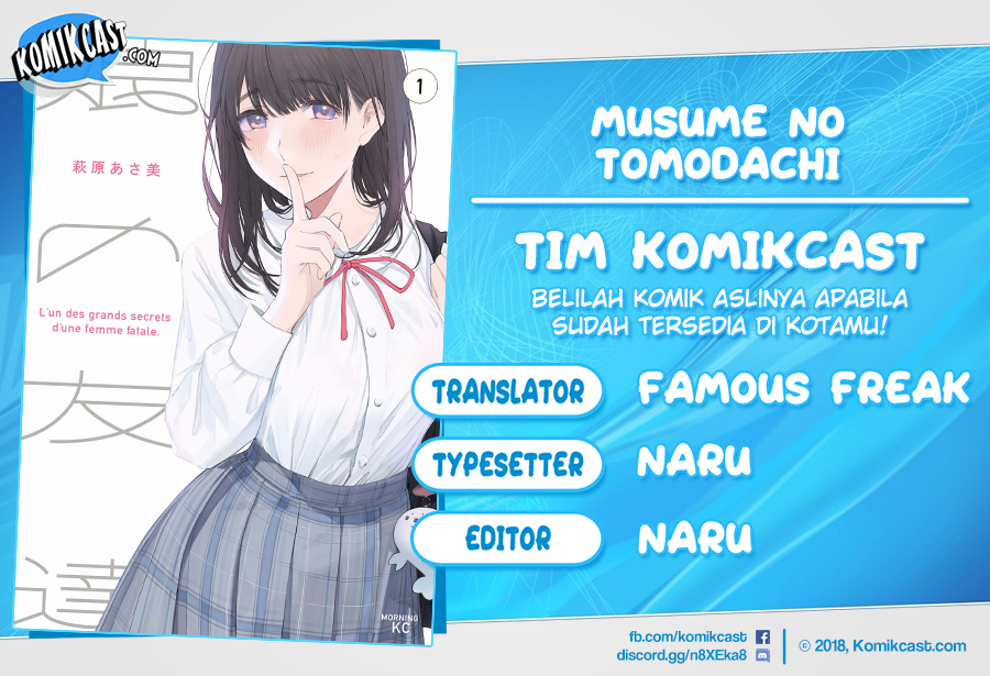 Baca Komik Musume no Tomodachi Chapter 41 Gambar 1
