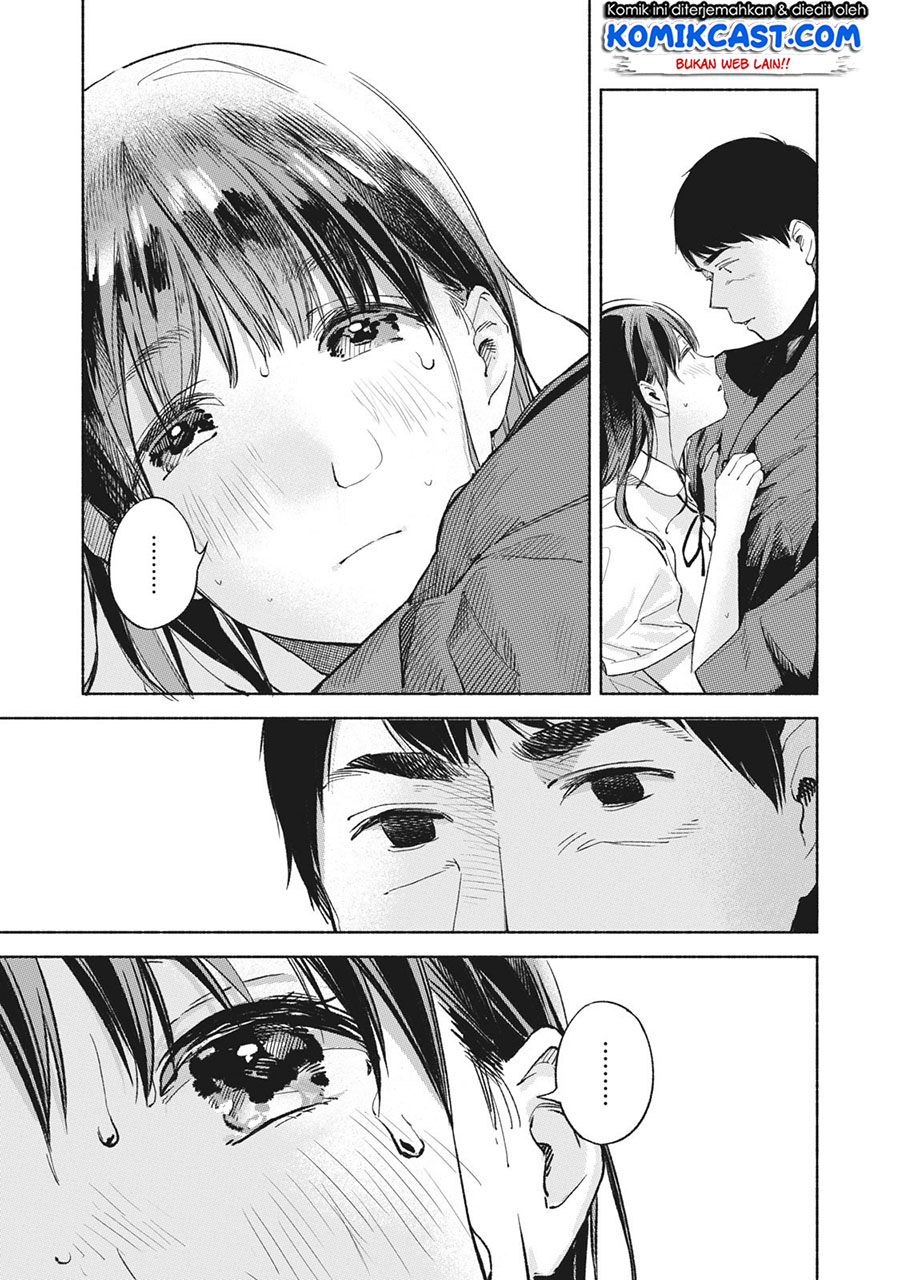 Musume no Tomodachi Chapter 41 Gambar 4