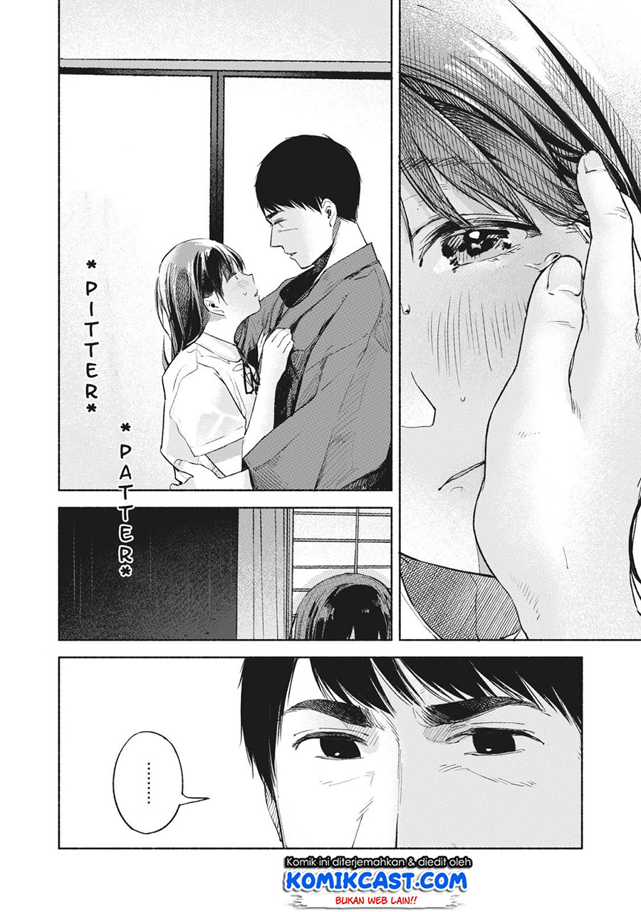 Musume no Tomodachi Chapter 41 Gambar 5