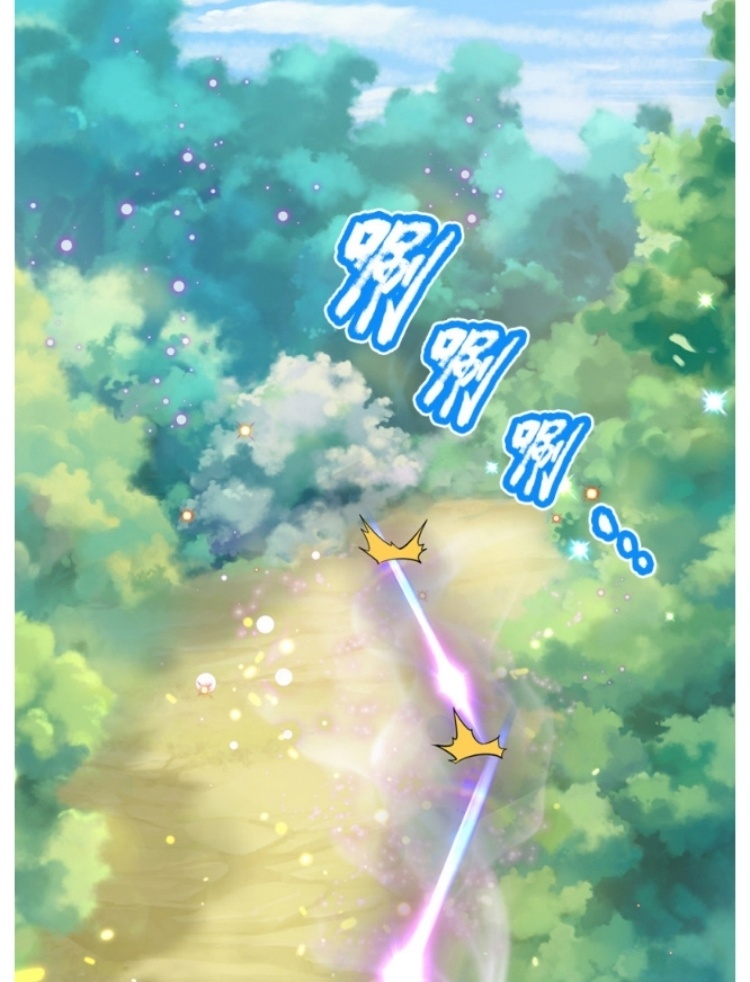 Jiandao Lingtian Chapter 04 Gambar 20