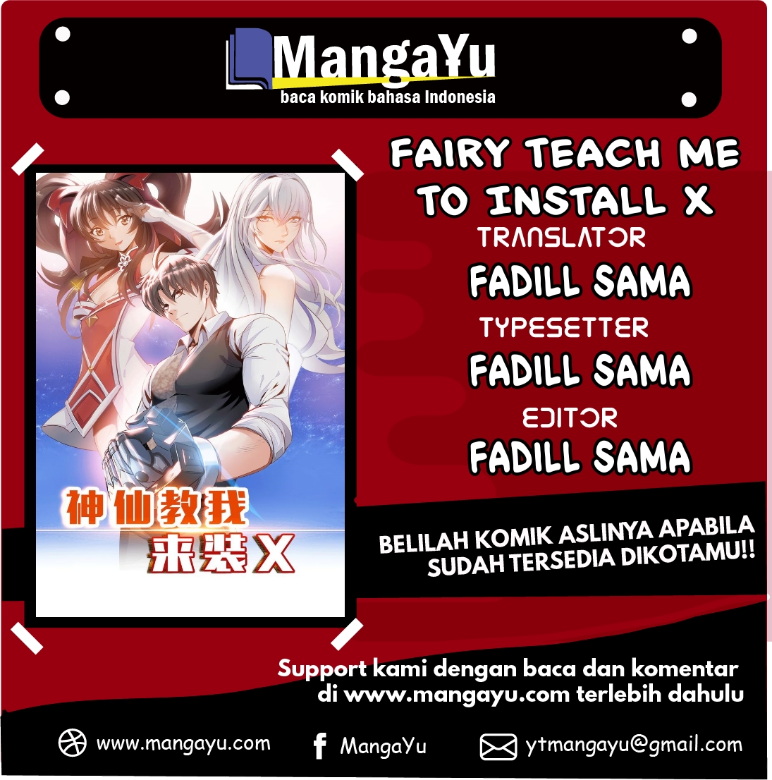 Baca Komik Fairy Teach me To Install X Chapter 01 Gambar 1
