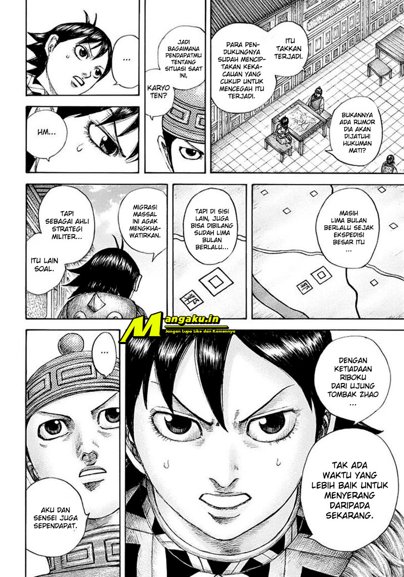 Kingdom Chapter 642 Gambar 10