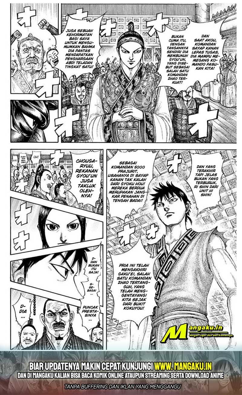 Kingdom Chapter 642 Gambar 18