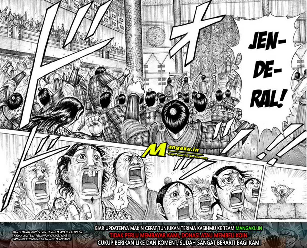 Kingdom Chapter 642 Gambar 20