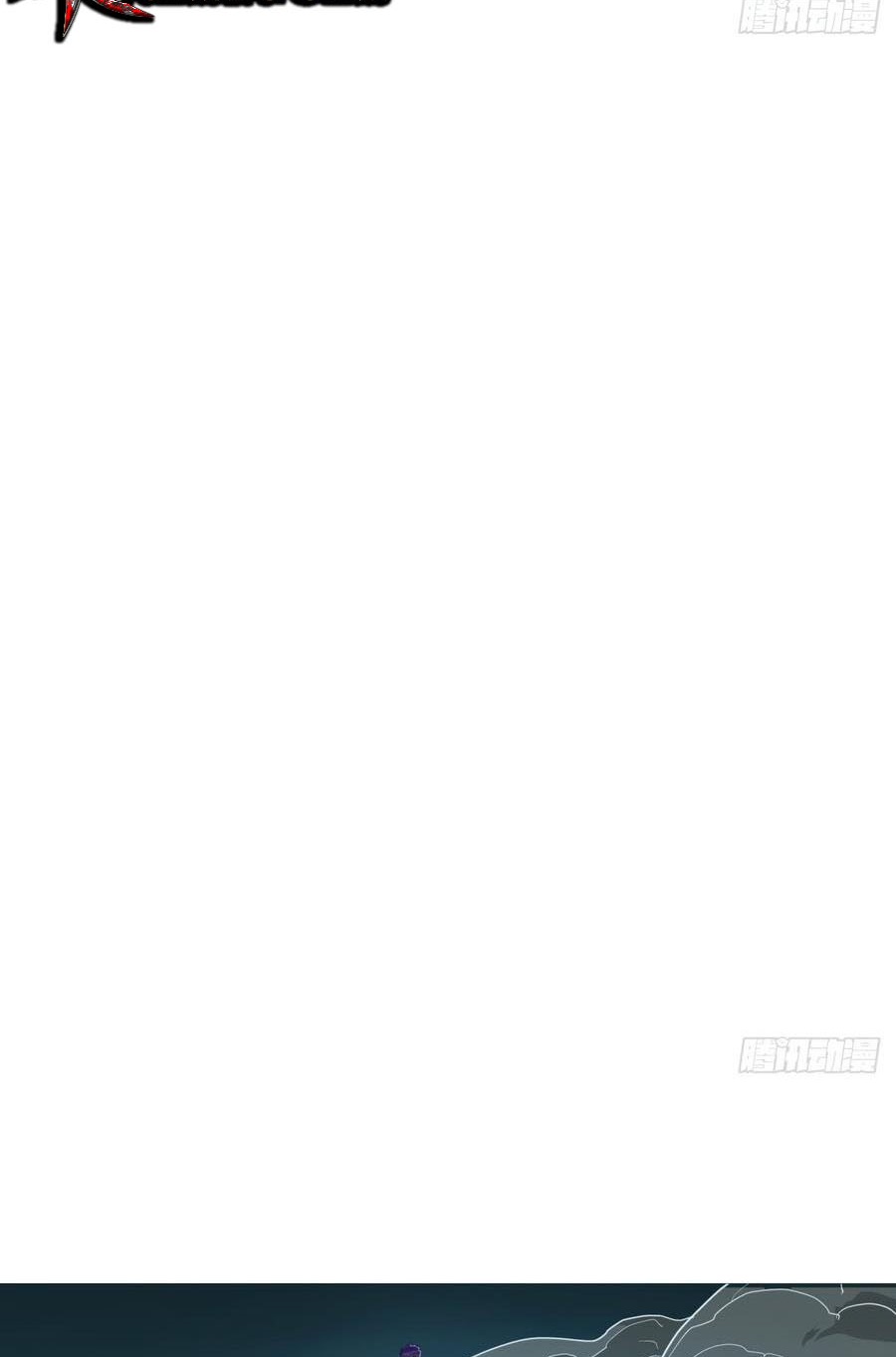 The Hunter Chapter 195 Gambar 13