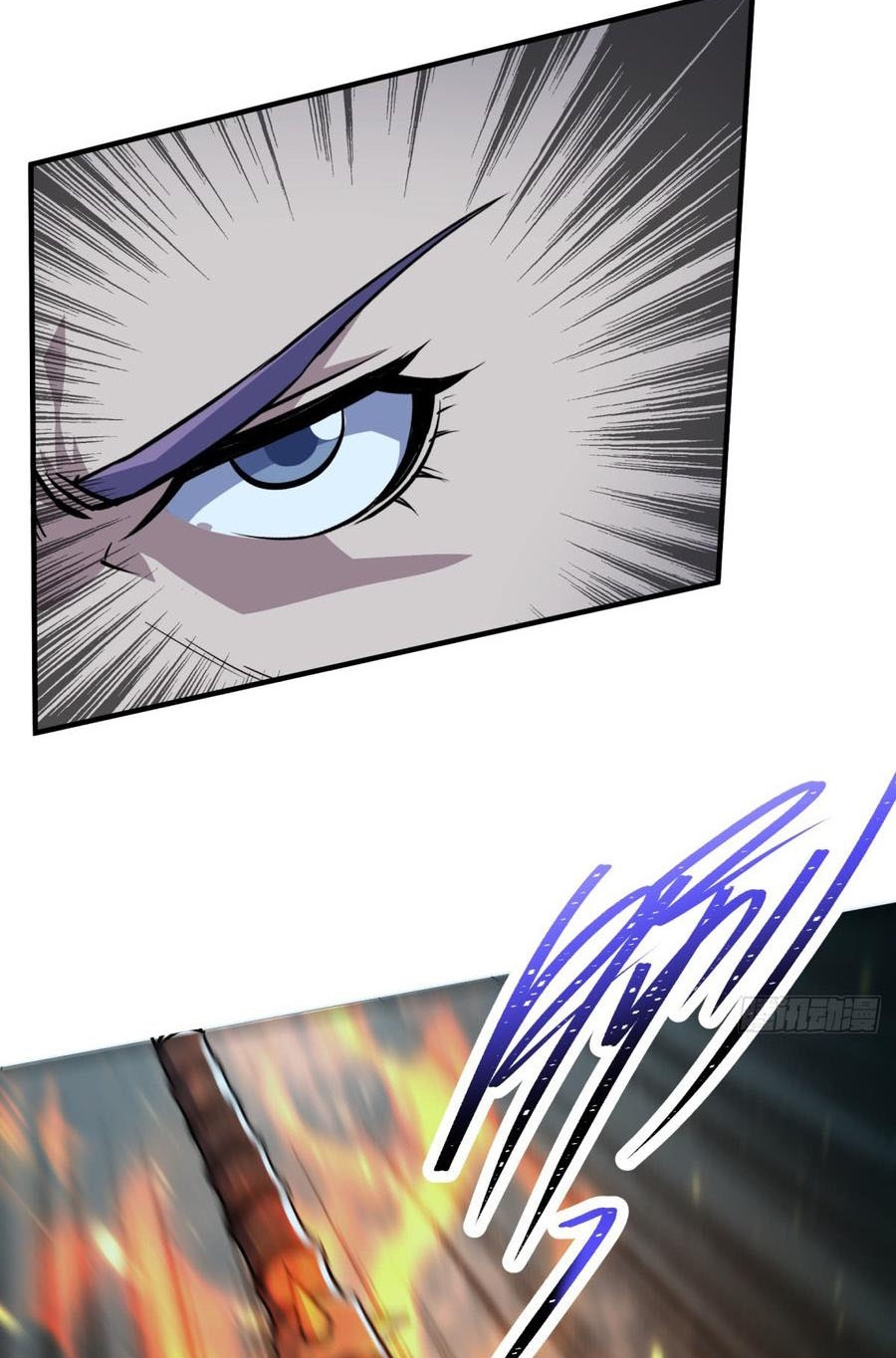 The Hunter Chapter 195 Gambar 18