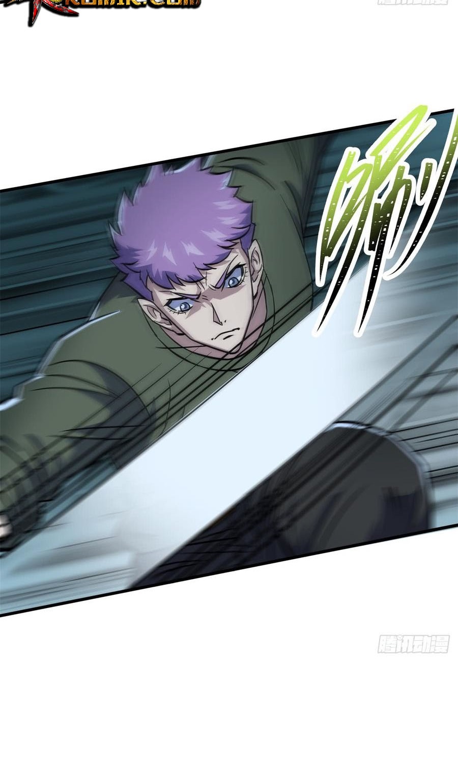 The Hunter Chapter 195 Gambar 25