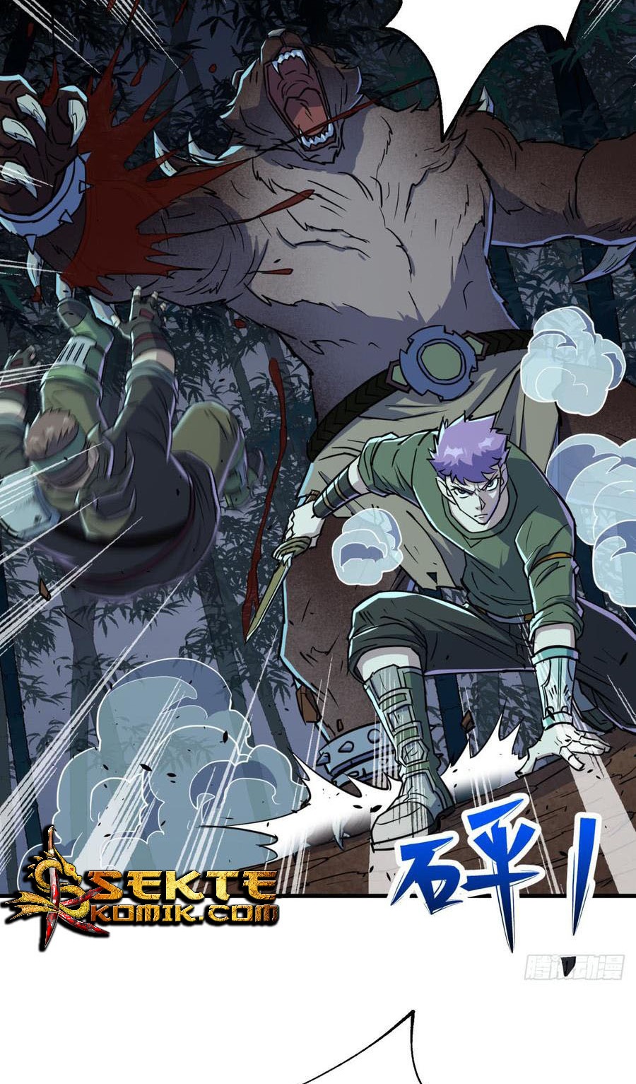 The Hunter Chapter 195 Gambar 27