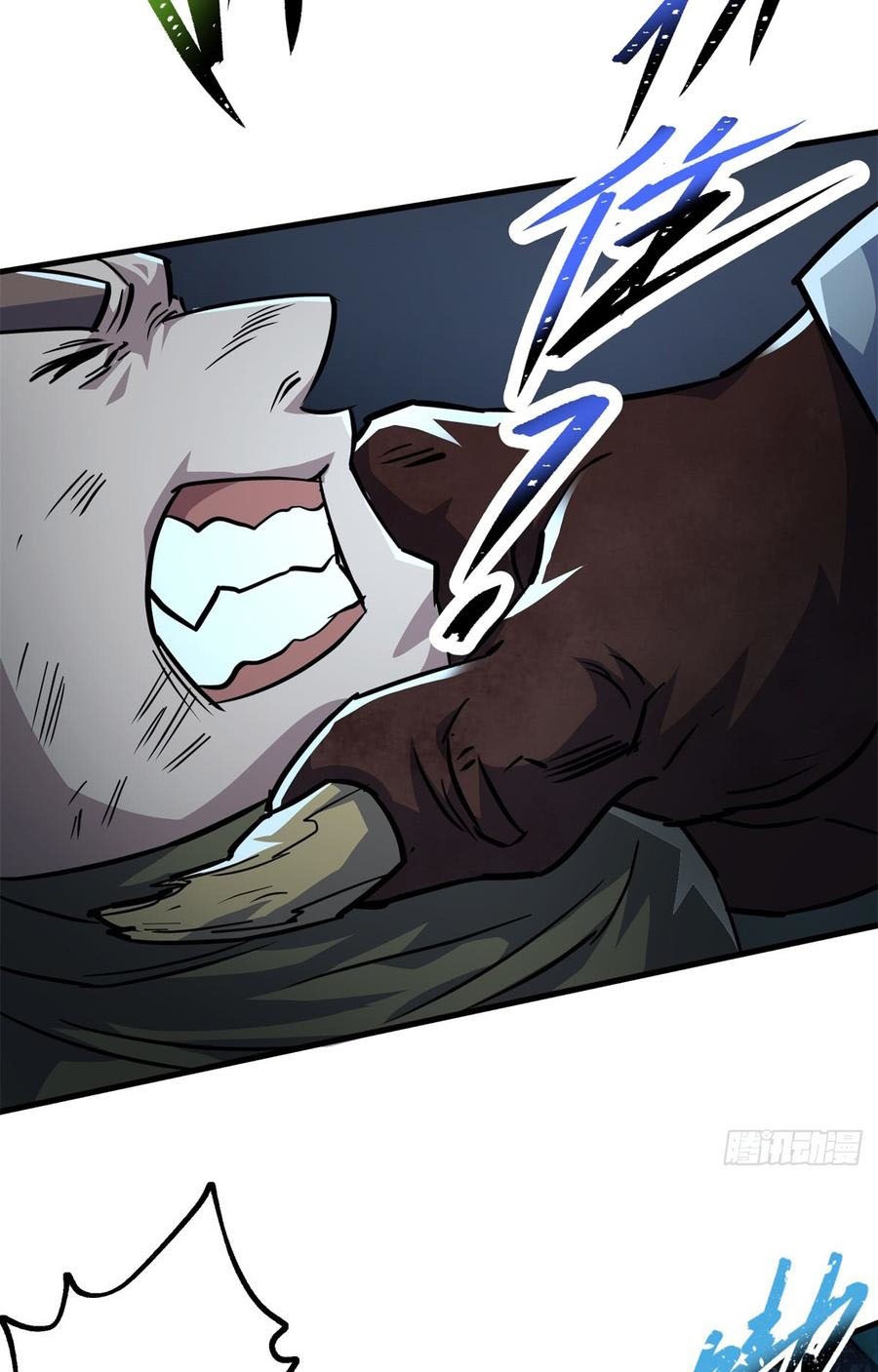 The Hunter Chapter 194 Gambar 32