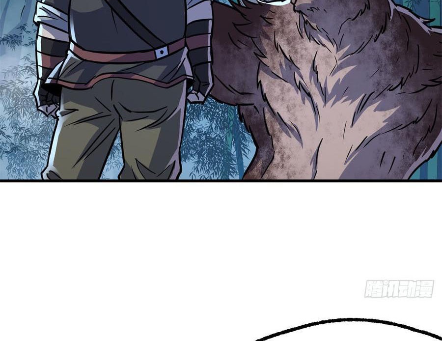 The Hunter Chapter 194 Gambar 49