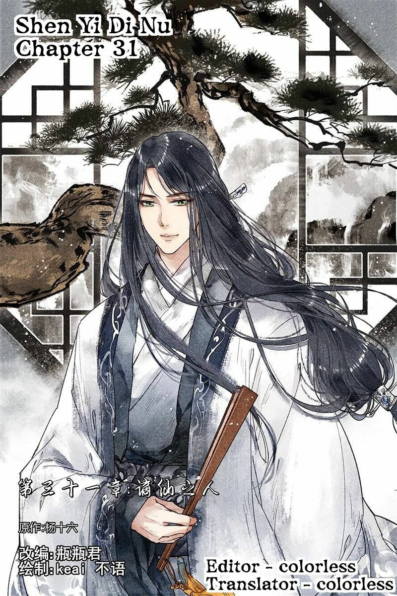 Baca Manhua Divine Doctor Chapter 31 Gambar 2