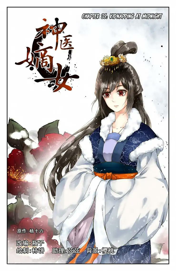 Baca Manhua Divine Doctor Chapter 35 Gambar 2